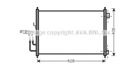 PRASCO DN5328 Condenser, air conditioning